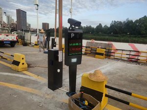 Barriera automatica per auto braccio sensibile accesso Detective strada parcheggio porta barriere stradali - Product Image 6