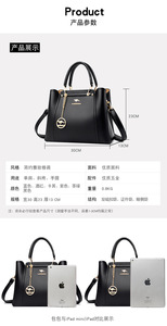 Bolsos de Diseñador para Mujer, Bolsos de Mano de Cuero PU Suave, Bolsos de Hombro y Cruzados de Lujo, Bolsos de Compras - Product Image 3