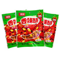 Snack Crujiente Picante Dorado, Tamaño Doble, Guisantes Amarillos con Sésamo y Cacahuetes Picantes, Aperitivo Diario 62g 160g, Suministro OEM, Precio de Fábrica