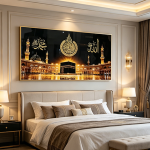 Modern Muslim Kaaba <b>Clock</b> Wall Art Holy City Makkah Islamic Home Decoration Ramadan Eid Gift <b>LED</b> Crystal Porcelain Painting - Product Image 5