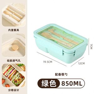 Office Workers with Fruit Bento and Cutlery <b>Set</b> 850ml 1100ml Japan Microwave-Safe Sealed Partition <b>Lunch</b> Box - Product Image 4