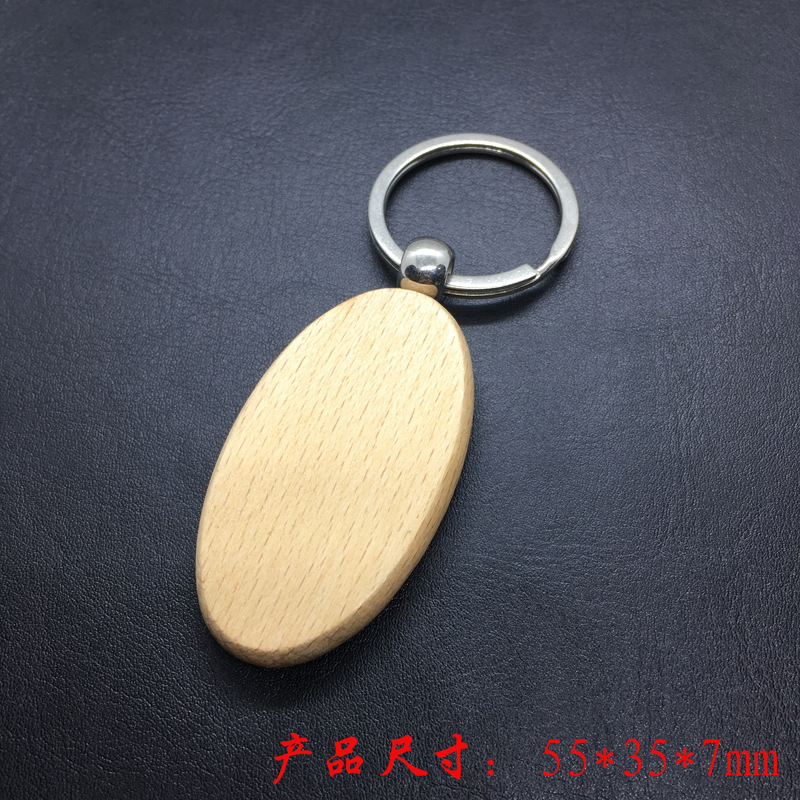 Personalized Wedding Favor - Engraved Names Wooden Keychain