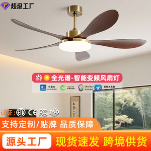 <b>Ceiling</b> <b>Fan</b> Light With Light Antique Bronze Color 5 Blade Fixed Blade <b>Fan</b> Light For Living Room Dining Room - Product Image 3