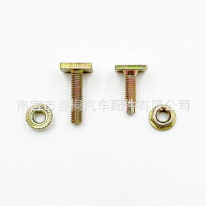 Perno de cabeza cuadrada Shuangxuan para cabina de camión Dongfeng Tianlong Jindali, arco de rueda, guardabarros, 894565, sujetador de acero - Product Image 2