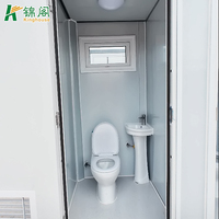 Toilettes Portables Préfabriquées Assis-Accroupi Salle de Bain Mobile Extérieure avec Lavabo