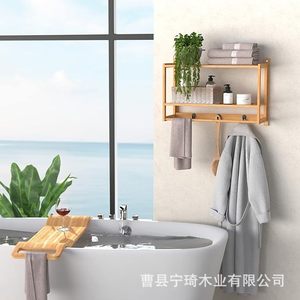 Toallero de pared transfronterizo de bambú y madera, estante de almacenamiento de madera sin taladrar, organizador de baño de madera maciza - Product Image 3