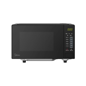 Four à micro-ondes Midea 20 L à commande tactile pour comptoir domestique - Product Image 5