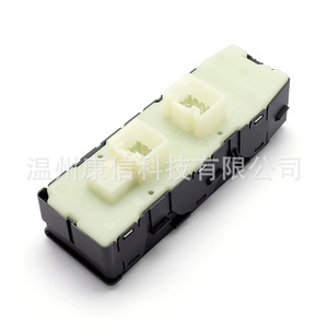 Interruptores Eléctricos para Elevalunas para Jeep para Chrysler Modelo 04602780AD - Product Image 3