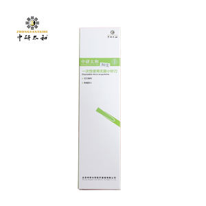 Jarum akupunktur kecil Tiongkok, jarum jenis pisau intrademmal akupunktur, jarum kualitas tinggi - Product Image 2