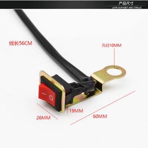 Electric Motorcycle Power <b>Switch</b> With Bracket 10 Amps <b>Push</b> <b>Button</b> Light Control For Street Off-road Dual Sport Modification - Product Image 5