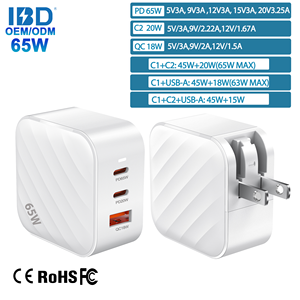 IBD Gan 65W Cargador Tipo C USB Portátil EE. UU. UE Reino Unido KC Enchufe 2C1A PD QC Adaptadores de cargador de pared de carga rápida para Iphone Laptop Phone - Product Image 3