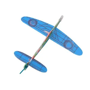 DIY飞机玩具儿童飞机模型户外趣味玩具随机彩色新手发射投掷滑翔机飞行器玩具