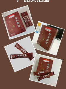 Suplemento sanitario para adultos de café en polvo con enzimas OEM de alta calidad para bajar de peso y adelgazar suministros de hierbas - Product Image 6