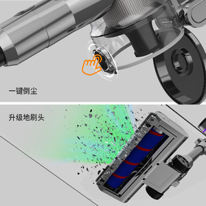 <span class=keywords><strong>Aspiradora</strong></span> con Tecnología Ciclónica Multietapa, Sistema de Filtro HEPA Lavable y Potencia de Succión Ajustable para Limpieza de Toda la Casa - Product Image 2