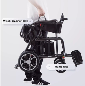 Fauteuil roulant électrique en fibre de carbone ultra-léger Fauteuil roulant électrique portable Fauteuil roulant de voyage pour personnes âgées avec batterie au lithium - Product Image 4