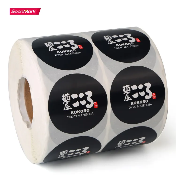 Rollo de pegatinas circulares personalizadas, pegatina de vinilo redonda impermeable, producto de impresión de etiquetas de logotipo