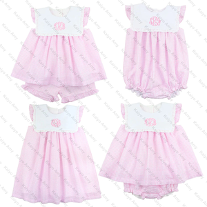 Conjunto de Ropa para Bebé Niña, Vestidos con Encaje, Conjunto de Pañalera a Juego para Hermanas, Conjunto de Ropa Infantil de Tela Seersucker, Vestidos para Niñas - Product Image 1