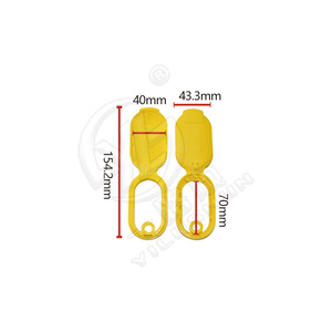 Cubierta para portavasos de coche Renault W219, plástico amarillo, 40mm, 43,3mm, 70mm, 154,2mm, para tapa de botella de agua - Product Image 1