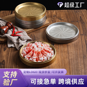Stainless Steel Barbecue Plate 304 Stackable Food Preparation Plate For Hotel Coffee Tea Service - Product Image 3
