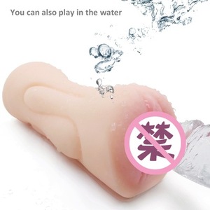 Nieuwe Anti-True Waterdichte Aankomst Masturbatie Cup Voor Vaginale Orale Anale Seks Automatische Seksspeeltjes Voor Mannen - Product Image 3