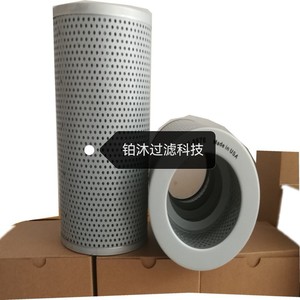 Platinum Hydraulic <b>Oil</b> <b>Filter</b> 60308100061 Pressure Filtration For Machine <b>Oil</b> Purification - Product Image 1
