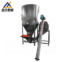 Concasseur et mélangeur vertical 9HT1500 1000 kg/h pour aliments de volaille, bétail et moutons, idéal pour les fermes avicoles et les usines de fabrication d'aliments.
