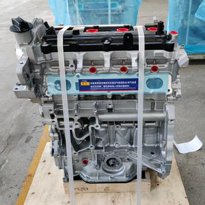 เครื่องยนต์ MR20 คุณภาพสูง <span class=keywords><strong>2.0</strong></span> ลิตร แบบลองบล็อก QR20DE MR20DE ชุดประกอบเครื่องยนต์ MR20 สำหรับรถยนต์นิสสัน เอ็กซ์เทรล แคชไค เซนทรา เทียน่า เซเรน่า - Product Image 6