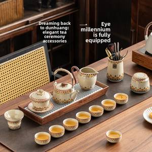 Juego de té de Kung Fu Dunhuang Ru Kiln, taza de feria y tetera de cerámica, juego de elaboración de té doméstico de gama alta, artículos de té de regalo - Product Image 4