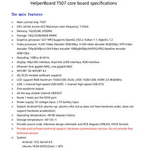 HelperboxT507 Allwiner 산업 학년 SoC 안드로이드 10 리눅스 4.9 개발 보드 지원 차량 EV에 대한 H-D-M-I MIPI-CSI