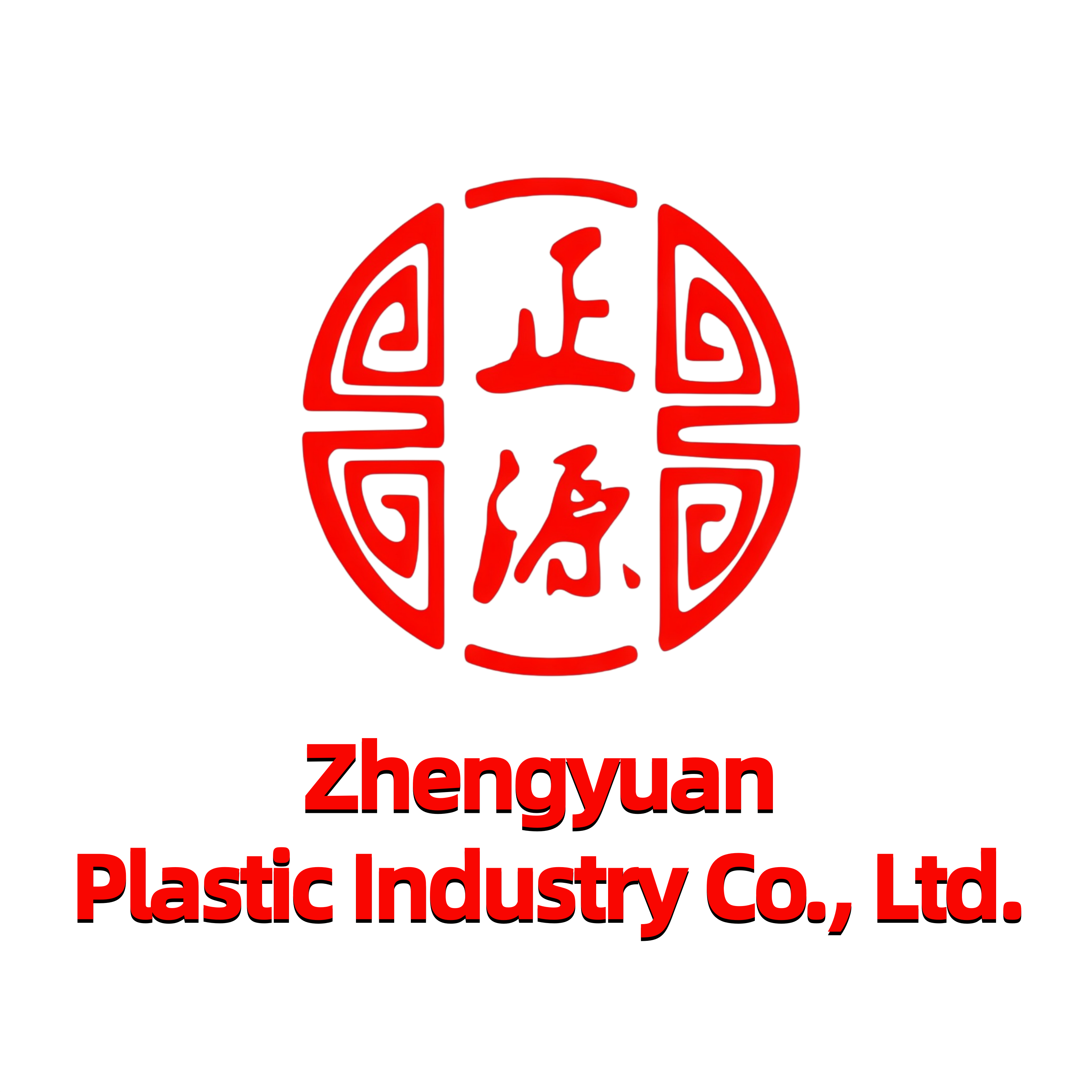 Shandong Zhengyuan Plastic Industry Co., Ltd. logo