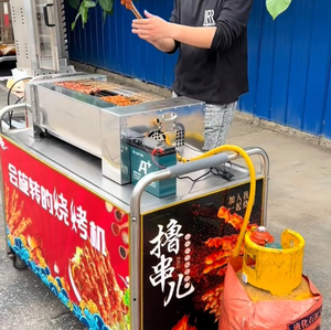 Schnelle Heizung Rauchfreie Lamm-Kebab-Maschine <span class=keywords><strong>Rotary</strong></span> Kebab-Maschine Griller Barbecue Grill Souvlaki Lamms pieße Maschine - Product Image 1