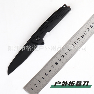 Cuchillo plegable Kashou 1367, cuchillo plegable pequeño para exteriores, mango de nailon y fibra de vidrio, acero 5CR15MoV - Product Image 2