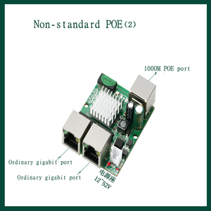 3 Cổng <span class=keywords><strong>Power</strong></span> Over Ethernet Thụ Động 12V 24V 48V POE Gigabit Mạng Extender Board 2 Cổng 3 RJ45 Cổng 1000Mbps POE Chuyển - Product Image 3