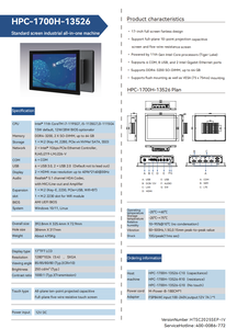 17 inch công nghiệp tất cả-trong-một máy tính cảm ứng Intel 11th Core i7/i5/i3 Celeron IP65 thiết kế không thấm nước thiết kế không quạt - Product Image 6