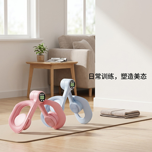 Nouvel équipement de beauté des jambes OEM, appareil d'entraînement musculaire, outil amincissant, entraînement des cuisses internes, équipement de fitness et de <span class=keywords><strong>yoga</strong></span> - Product Image 1
