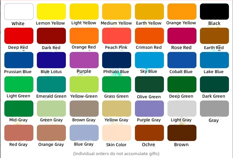 41 colors