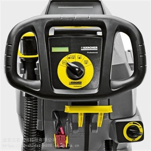 เครื่องขัดพื้นแบบเดินตาม Karcher Bd50/50 C Bp Classic สำหรับทำความสะอาดโรงงานและคลังสินค้า - Product Image 2