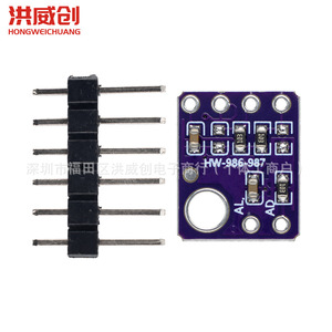 Módulo de Sensor Digital SHT30D 1.8V-3.6V para Proyectos de IoT - Product Image 1