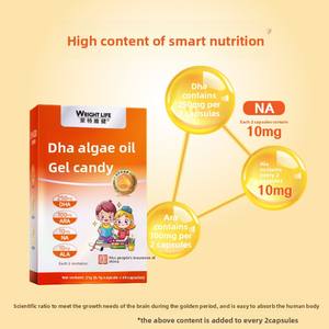 Wright Life 250mg <span class=keywords><strong>DHA</strong></span> kapsul minyak ganggang suplemen kesehatan konten tinggi untuk persediaan pertumbuhan anak-anak 30 kapsul 2 Kapsul - Product Image 3