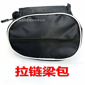 Zippered <b>Frame</b> Bag <b>Bicycle</b> Double Sided Medium Size Black Waterproof Canvas Bike Accessory - Product Image 2