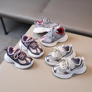 Chaussures de sport pour enfants, automne-printemps, garçons et filles, en maille respirante, chaussures de course, semelle MD, couleurs assorties tendance, polyvalentes - Product Image 1