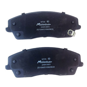 M2522 05142555AA 5142555AA 05174001AA Vente directe d'usine Plaquettes de frein avant pour <span class=keywords><strong>Dodge</strong></span> Challenger Wrangler Chrysler 300C - Product Image 2