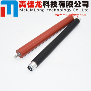 Rodillo de presión inferior de calor superior del fusor MJL para BROTHER HL L8260 L8360 4150 L9310 L8250 L8350 4140 L9200 <span class=keywords><strong>MFC</strong></span> L8610 <span class=keywords><strong>L8900</strong></span> L9570 - Product Image 3