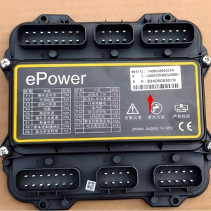 Caja de Fusibles para Excavadora SY215H 140107000099A, Módulo de Control de Energía 140107000099A 140107000099a - Product Image 3