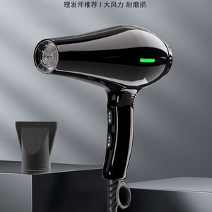 Kamin Hair Dryer 2000W AC Motor Professional Salon Use Black Constant Temperature High Airflow - Product Image 2