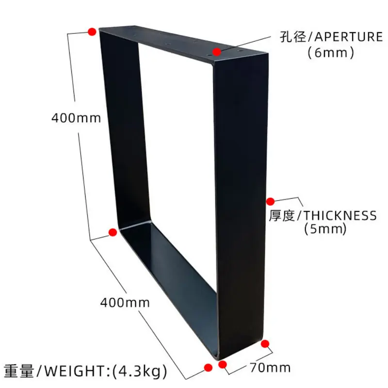 Factory Wholesale Table Legs Heavy Duty Powder Coating Black Metal Square Shaped Furniture Dinning Hairpin Legs