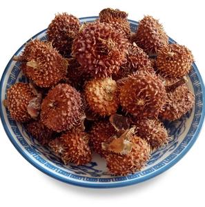 Ci Li Nuove Castagne Rosa di Grande Dimensione, Frutti Naturali di Rosa di Roxburgh Essiccati, Biologici - Product Image 1