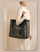 Sac fourre-tout en filet de nylon noir grande capacité à séchage rapide, personnalisable avec logo, pour sport et plage, été, écologique, tendance, 150G