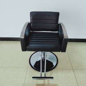 Chaise de Barbier Professionnelle en Acier Inoxydable pour Salon de Coiffure – Idéale pour la Coloration et la Coupe de Cheveux – Offre Spéciale - Product Image 3