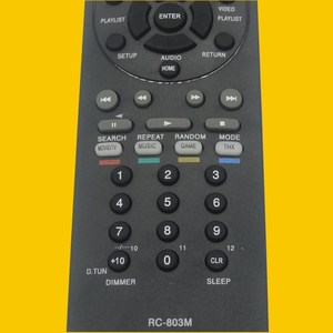รีโมทคอนโทรลคริสตัลบีดส์ RC-803M สำหรับอุปกรณ์เสริมภาพและเสียงทีวีแอมพลิฟายเออร์ออนเคียว - Product Image 2
